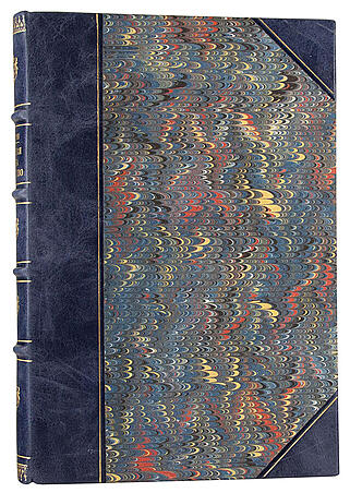 Лопатин Н.М. Подрывная служба местной ПВО (Антикварная книга 1944г.)