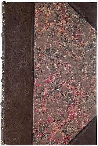 Мароци Г. Шахматные партии Пауля Морфи (Антикварные книги 1929г.)