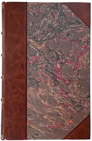 Булгаков М. Мастер и Маргарита. Роман (Первое издание)