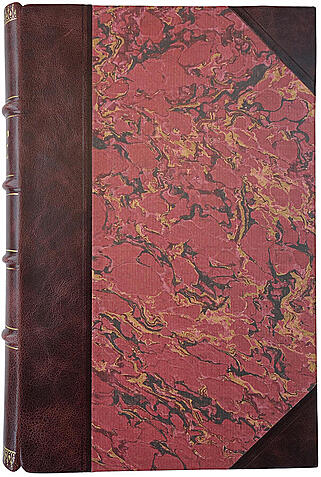 Градополов К.В. Бокс (Издание 1951г.)