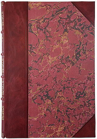 Московская Городская Дума. 1913—1916 (Антикварная книга 1916г.)