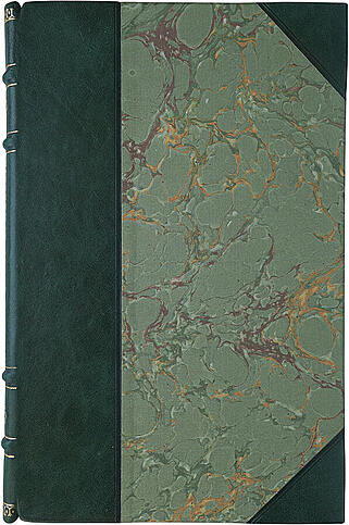 Эмин Н.О. Моисей Хоренский и древний эпос армянский (Антикварная книга 1881г.)