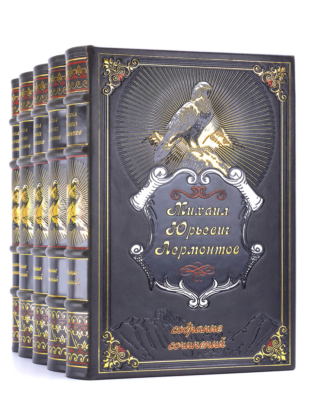 Собрание сочинений М. Ю. Лермонтова подарочное