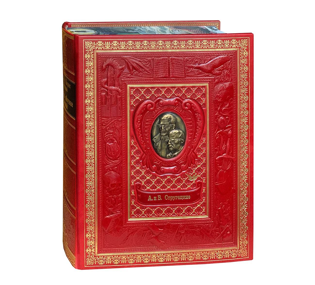 Подарочная книга "Пикник на обочине" Братья Стругацкие