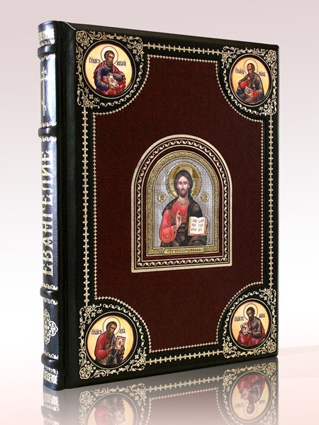 Книга Евангелие подарочное, эксклюзивное издание