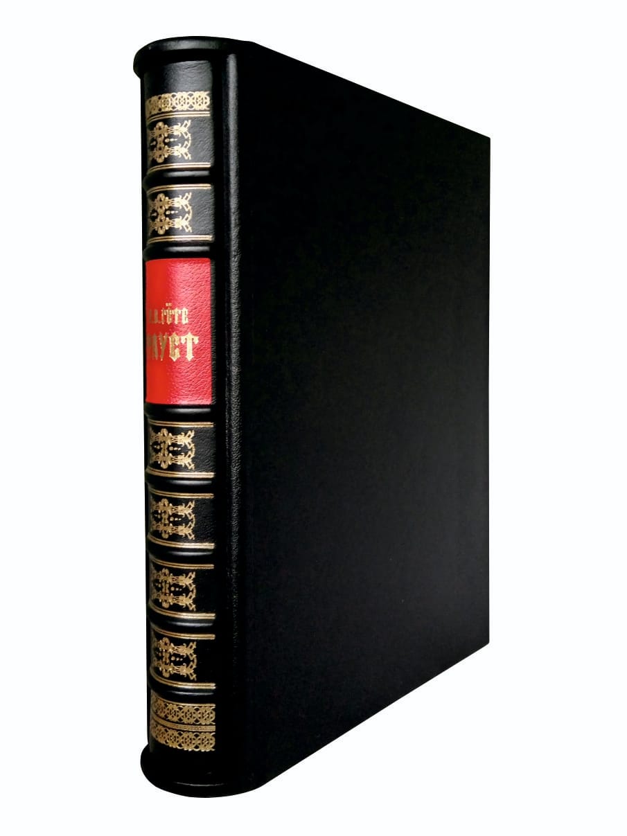 Фауст в кожаном переплете ручной работы