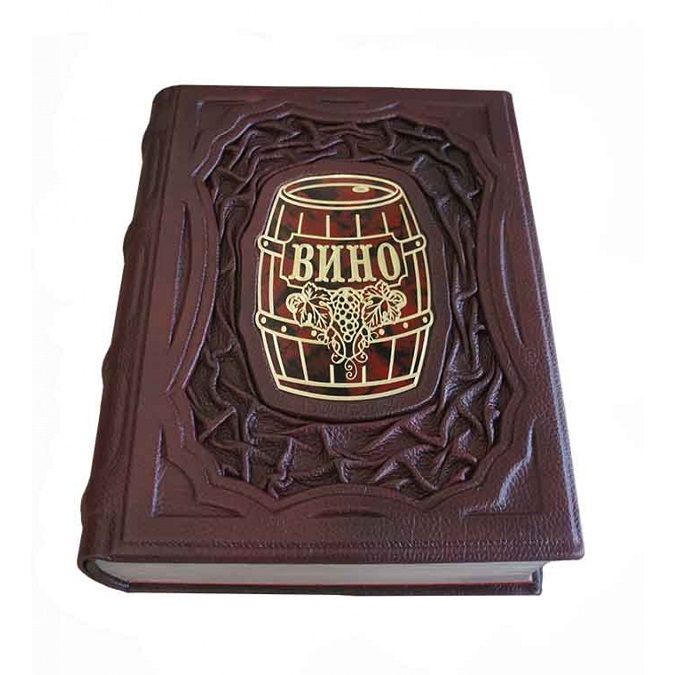 Подарочная книга "Вино. Энциклопедия Larousse" в кожаном переплёте