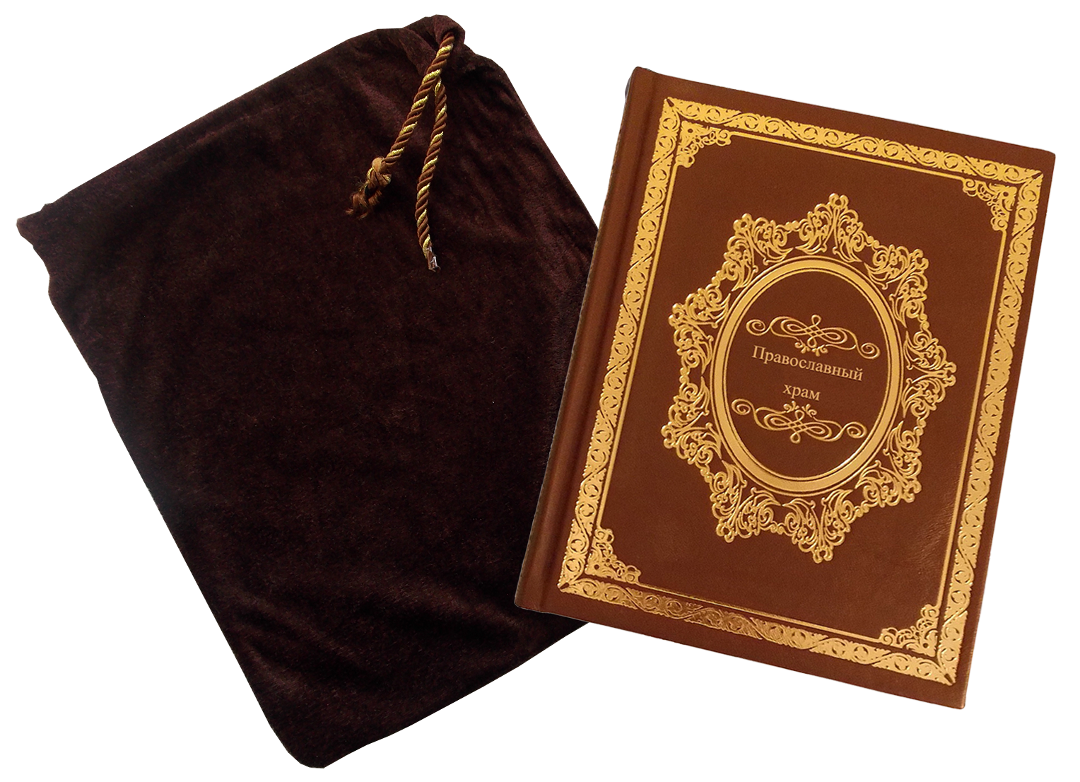 Православный храм. Подарочная книга