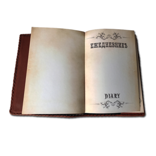 Ежедневник в стиле 19 века (модель 32)
