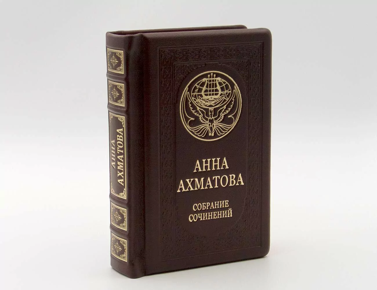Ахматова А.А. Малое собрание сочинений (подарочное издание)