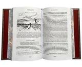 Подарочная книга О Генри "Избранный произведения" в коже