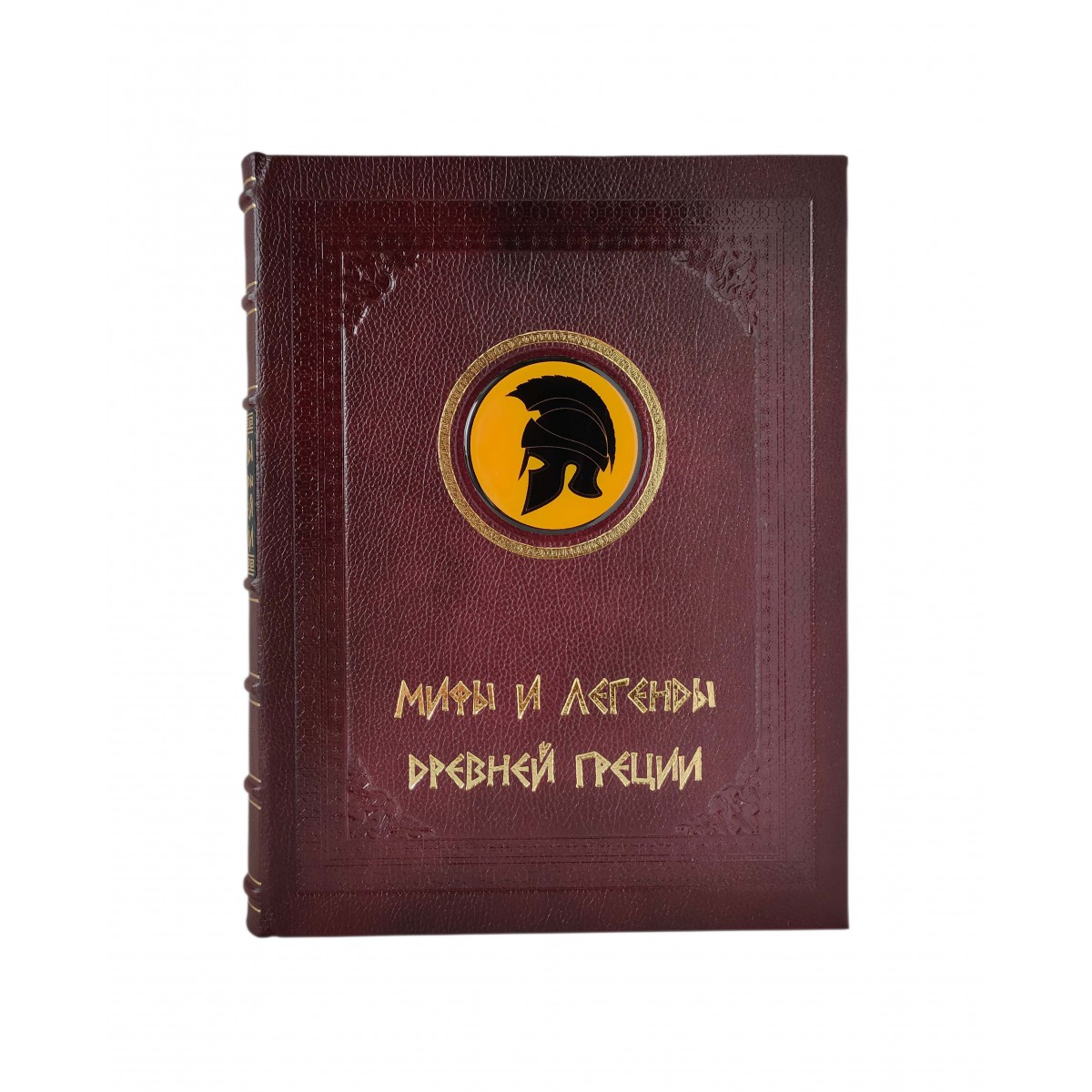 Мифы и легенды древней Греции (в футляре)