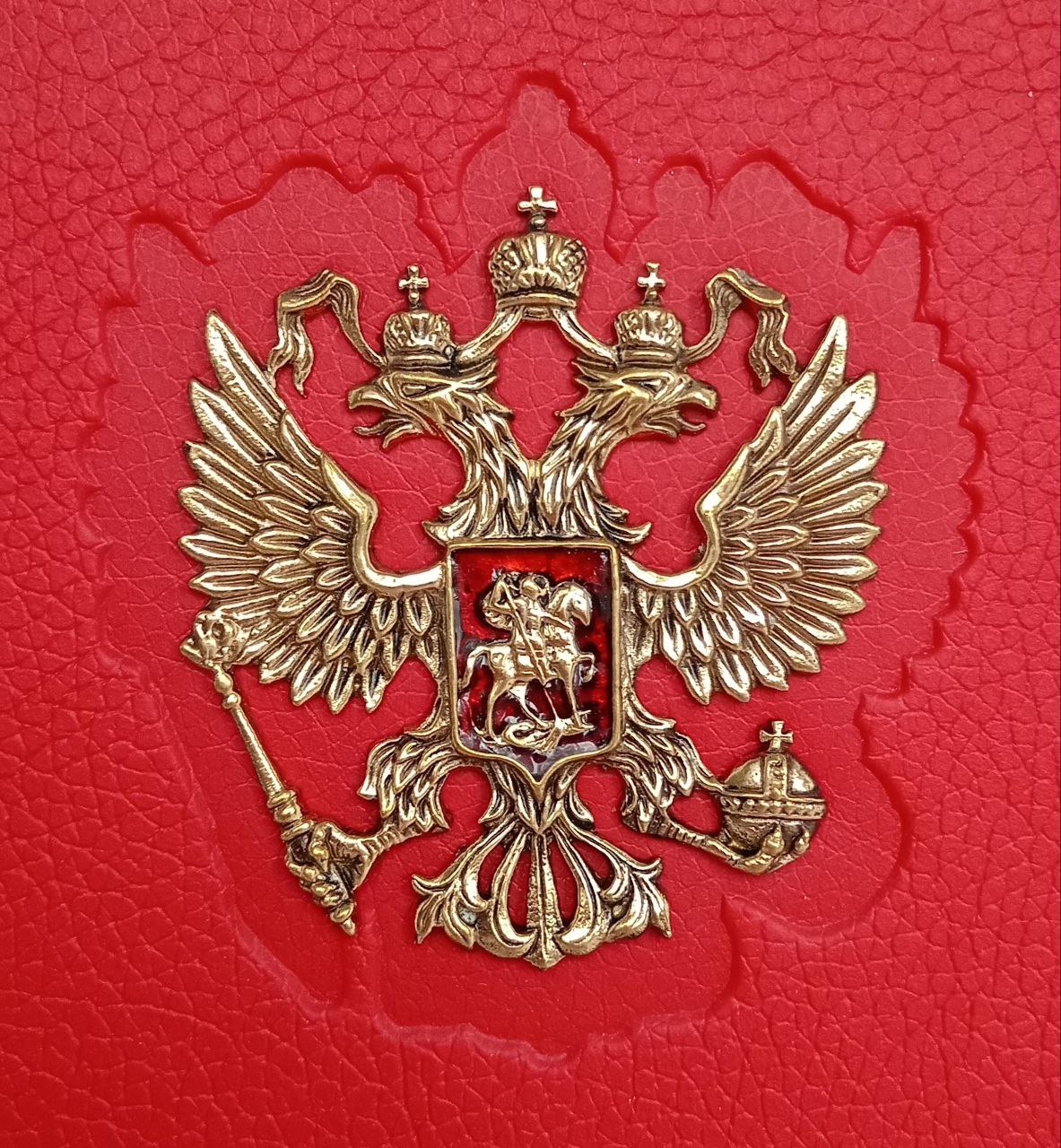 «Кремль в Москве» Михаил Фабрициус. Подарочное издание