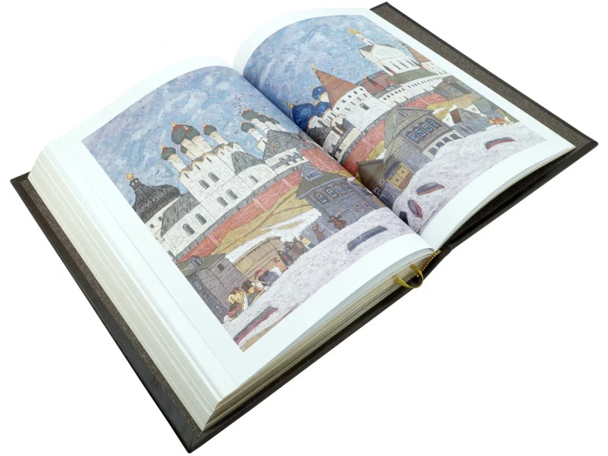Золотое кольцо. История городов = Russia’s Golden Ring