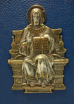 Жизнь Иисуса Христа. Экземпляр №3