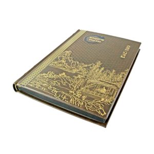 Книга пути. Лао-Цзы (подарочное издание)
