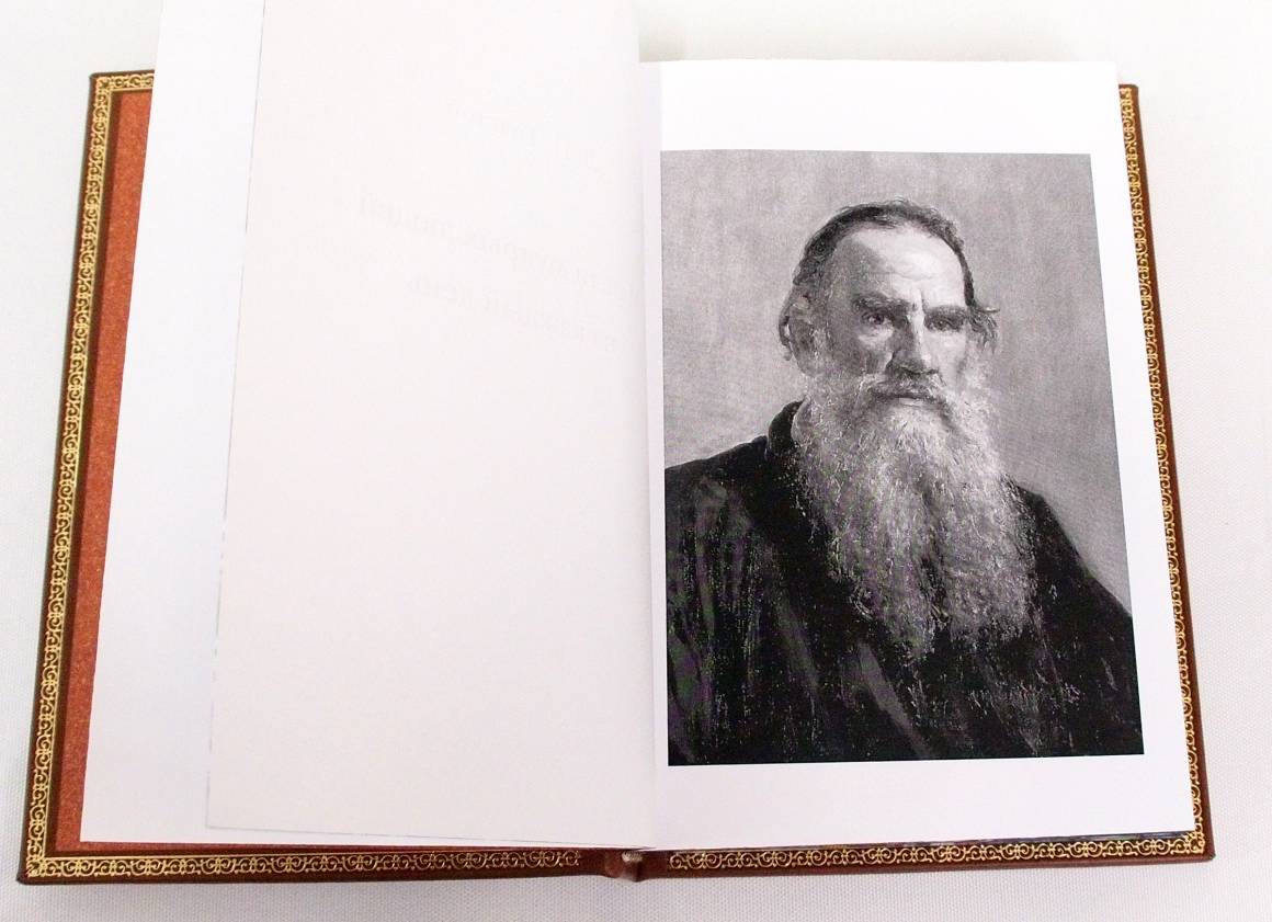 Мысли на каждый день. Подарочная книга