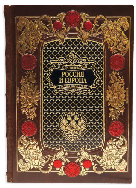 Русские мыслители (в футляре)
