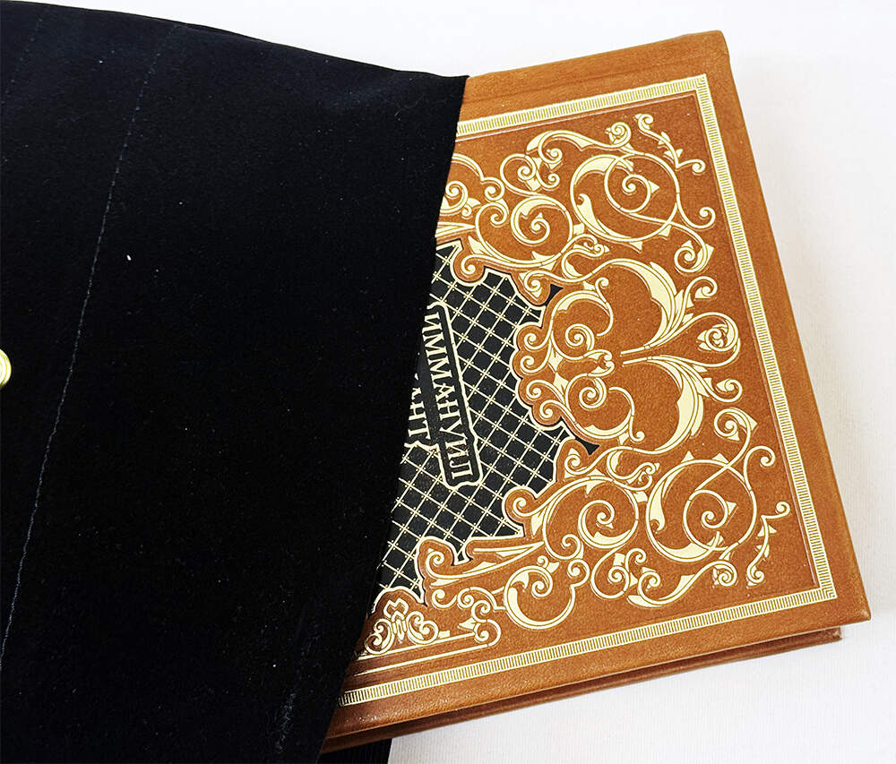 К вечному миру. Иммануил Кант