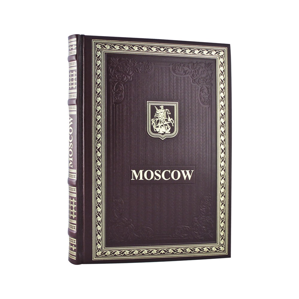 Поадрочное издание Москва (с пано). Английский, испанский, итальянский, китайский, немецкий, русский, французский или японский язык