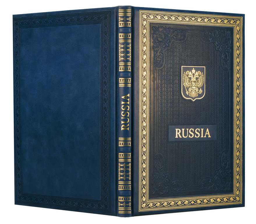 Подарочный набор "Россия" на английском языке