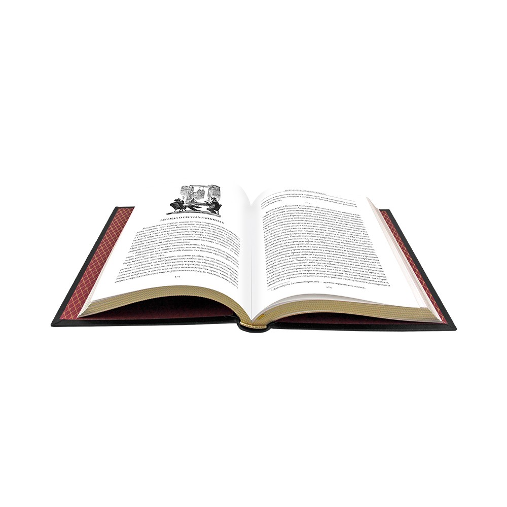 Стефан Цвейг. Письмо незнакомки. Подарочная книга