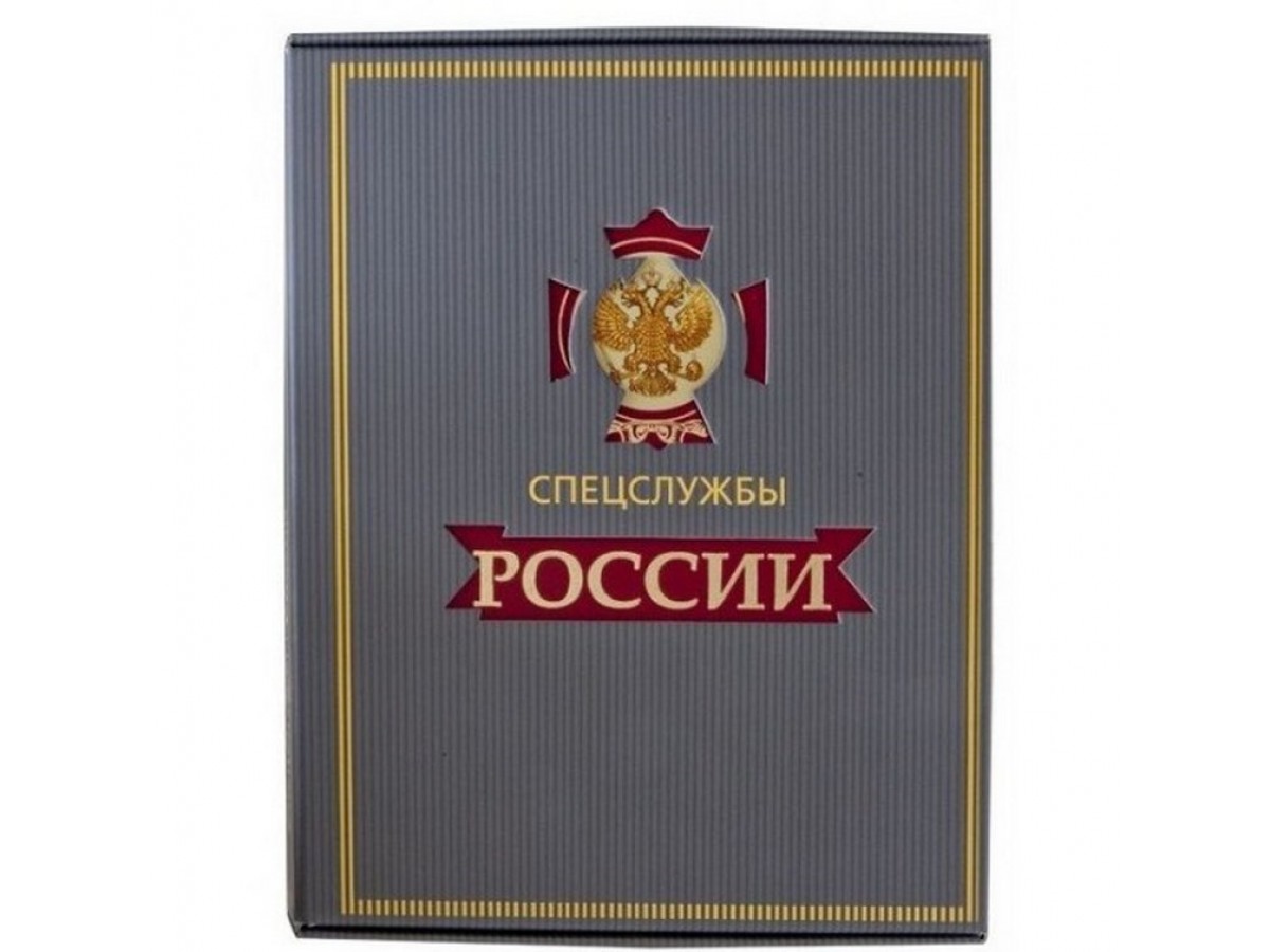 Спецслужбы России за 1000 лет в подарочной коробке