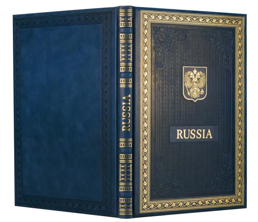"Россия" на китайском языке (в коробке). Подарочное издание