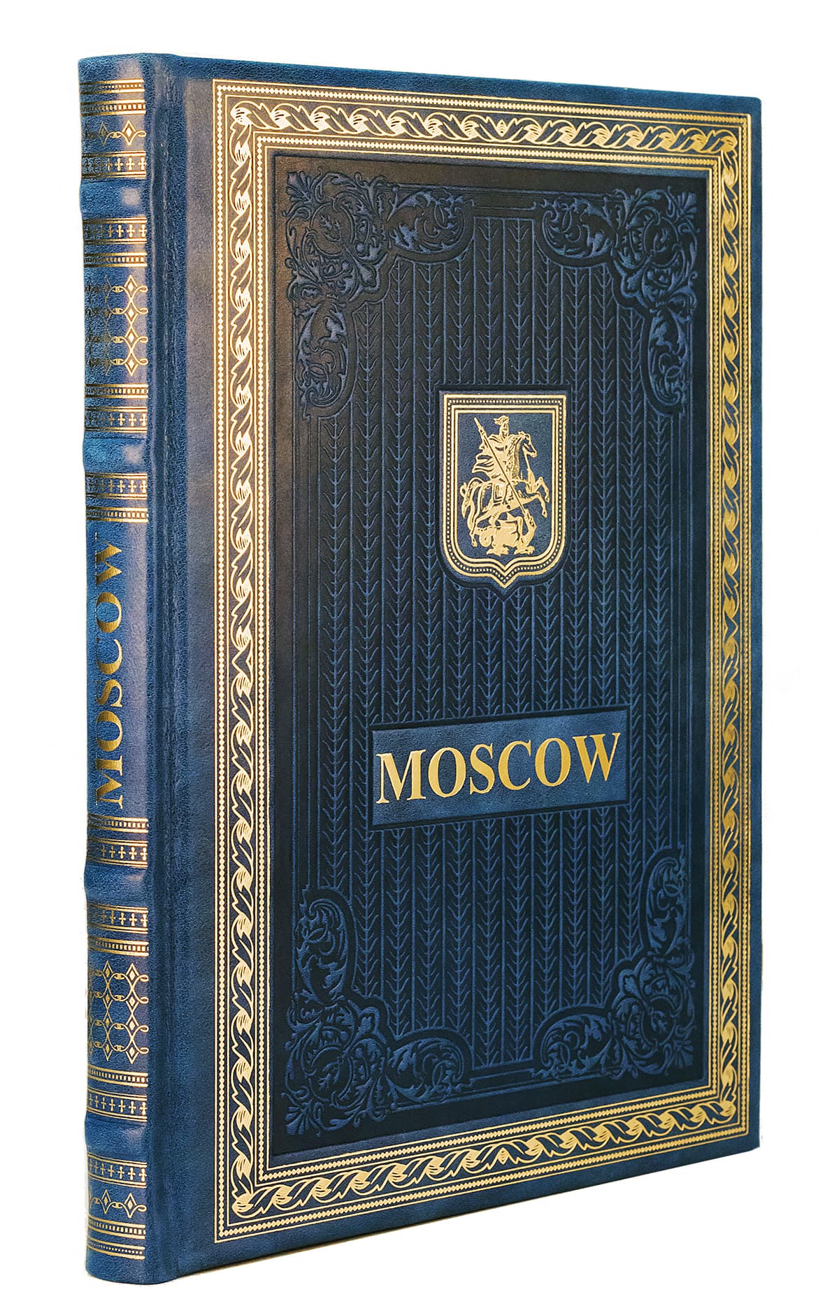 Москва на английском языке (в коробке). Подарочное издание в коже
