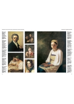 Русская живопись. Большая коллекция (эксклюзив). Подарочное издание в коже