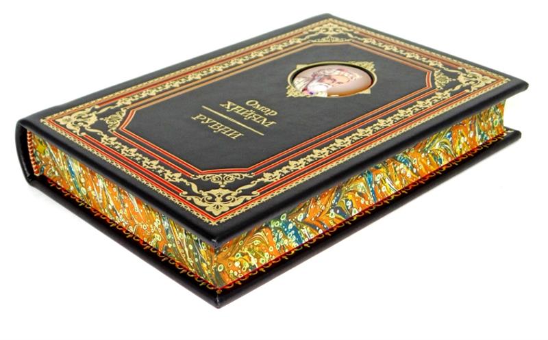 Подарочная книга "Омар Хайям. Рубаи" в кожаном переплёте