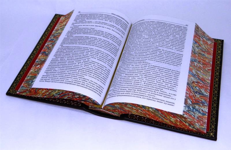 Подарочная книга «Бунин И. Полное собрание стихотворений, романов и повестей.» в одном томе