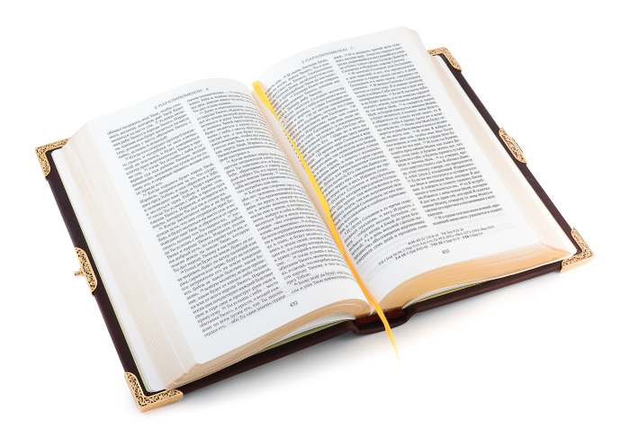 Библия «Распятие Христово» (в позолоте). Эксклюзивное издание