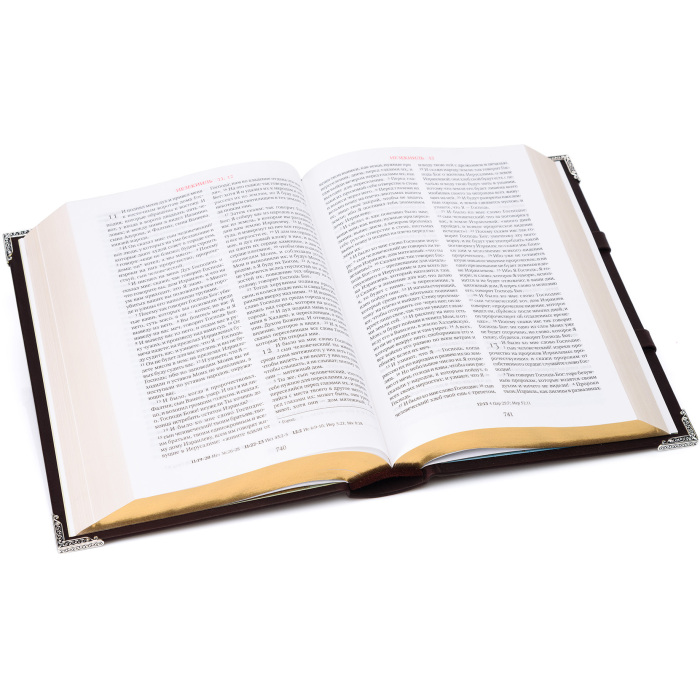 Библия «Сретение» подарочное издание