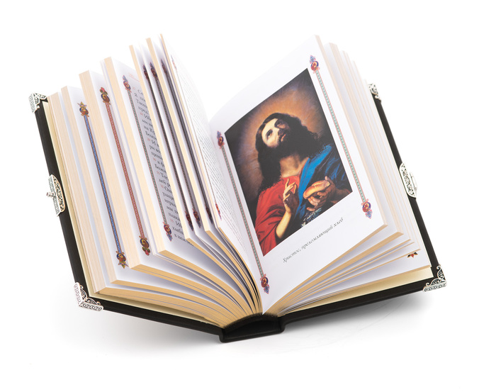 Евангелие «Троица» подарочная книга
