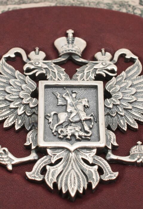 История России (Соловьев) эксклюзивное издание