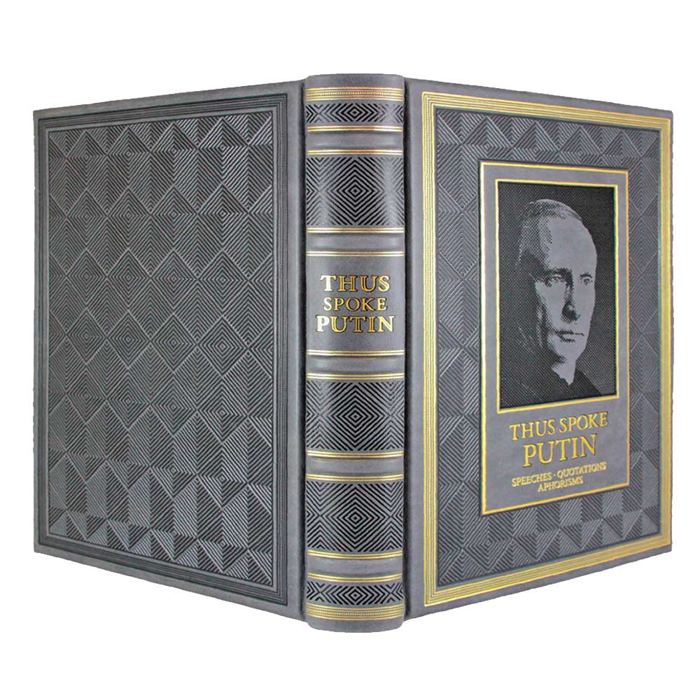 Подарочная книга «Thus spoke Putin. Speeches quotations aphorisms/ Так сказал Путин. Речи, цитаты, афоризмы» на английском языке