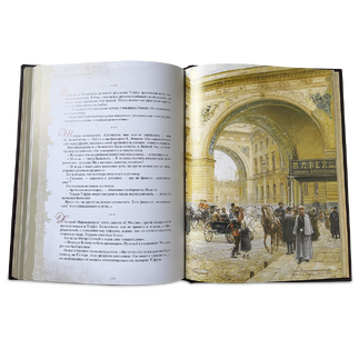 Подарочная книга "Большая книга остроумия" в кожаном переплете