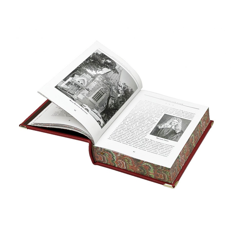 Подарочная книга "Великие имена на карте Москвы" в коробе