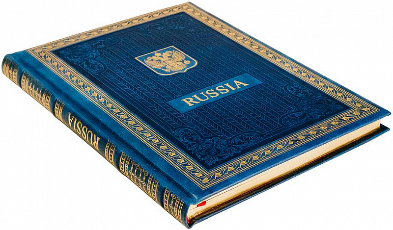 Подарочная книга "Россия" на английском языке (в коробке)