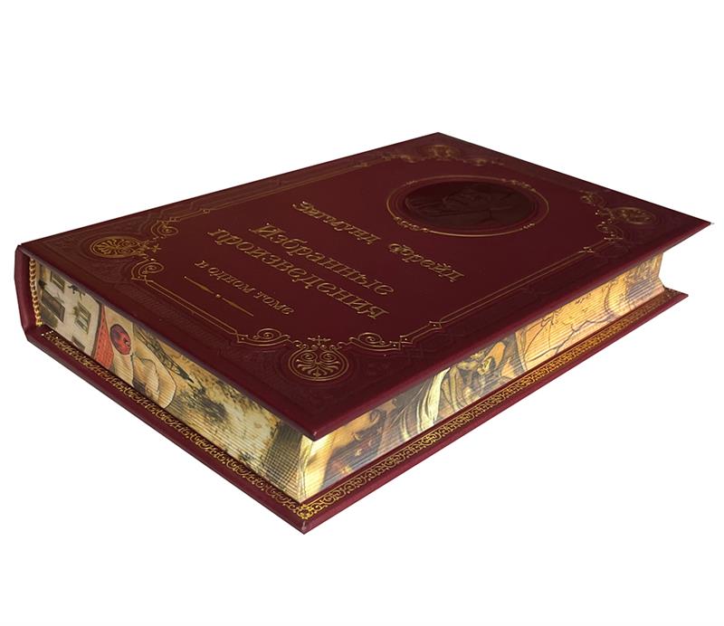 Подарочная книга "Фрейд З. Избранные произведения" в кожаном переплете