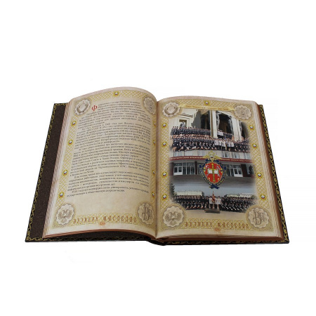 Подарочная книга "ГИБДД. Великое наследие" в футляре