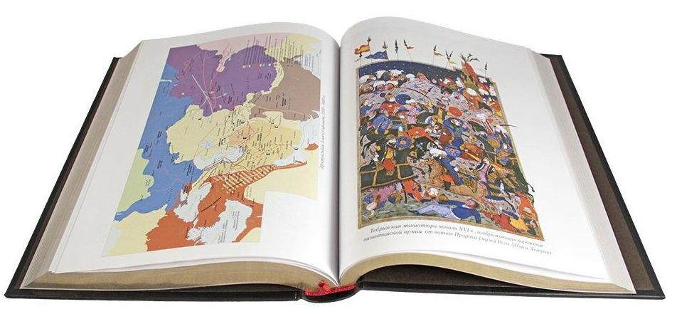 Империя тюркских воинов. Великая цивилизация (эксклюзивное издание)