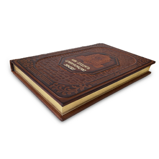 Подарочная книга "The BOOK. Как создать цивилизацию заново" в коже