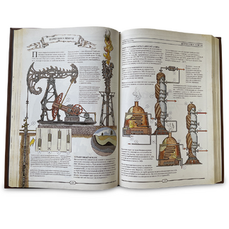 Подарочная книга "The BOOK. Как создать цивилизацию заново" в коже