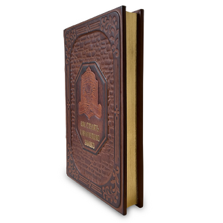 Подарочная книга "The BOOK. Как создать цивилизацию заново" в коже