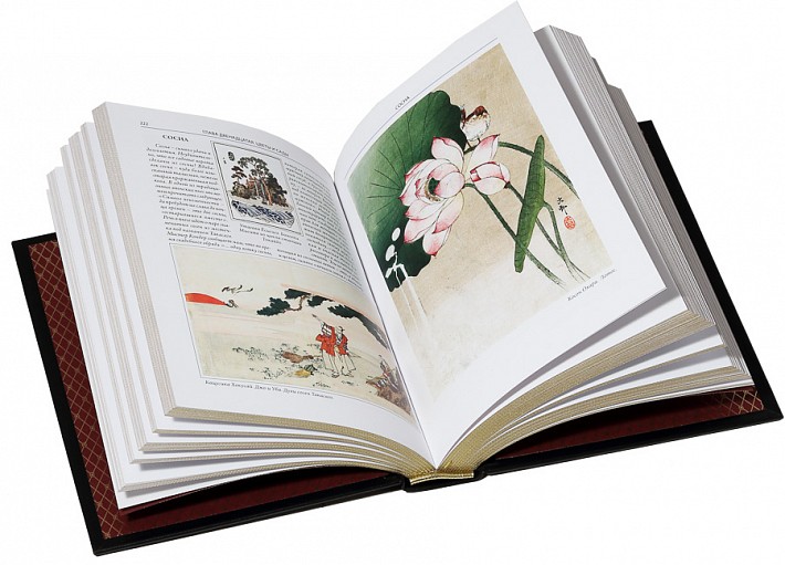 Подарочная книга "«Легенды и мифы Древней Японии» в коже