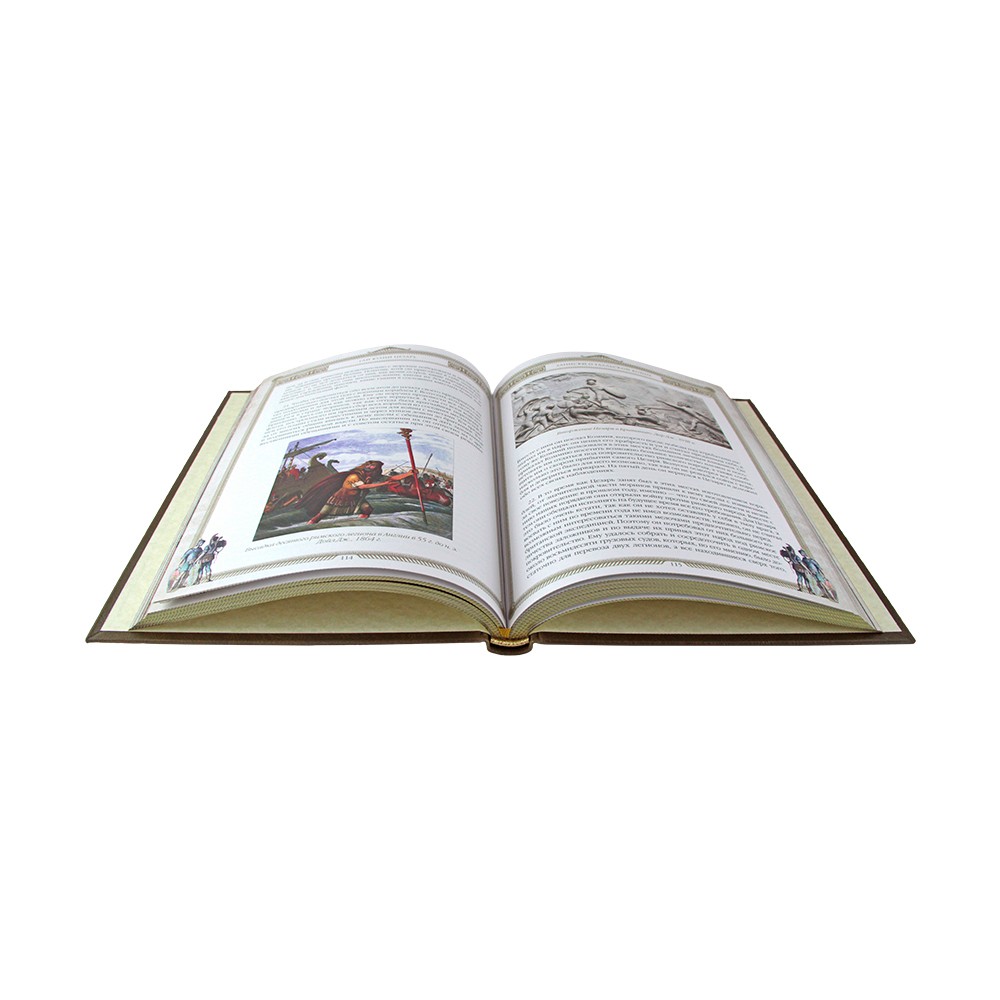 Подарочная книга "Цезарь. Записки о Галльской войне" в коже