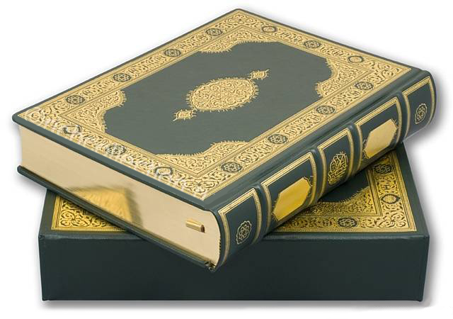 Подарочная книга "Коран" на арабском языке