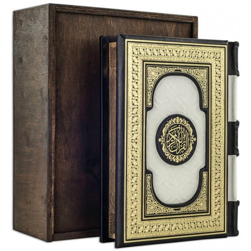 Подарочная книга "Коран" на арабском языке